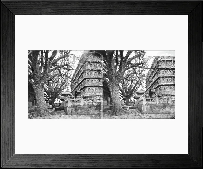 Framed Print : China, 1871. Creator: John Thomson Framed Print : China, 1871. Creator: John Thomson