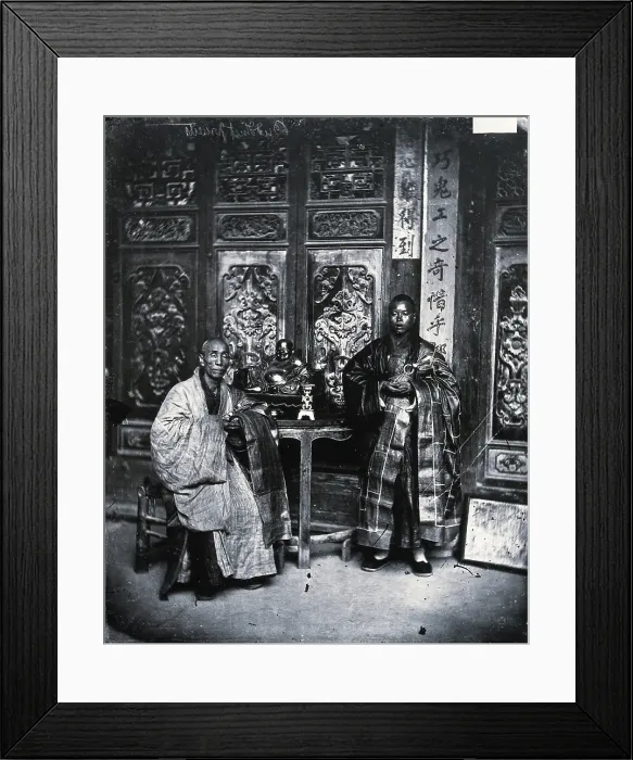 Framed Print : China, 1869, (1981). Creator: Unknown Framed Print : China, 1869, (1981). Creator: Unknown