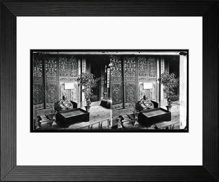 Framed Print : China, 1869. Creator: John Thomson Framed Print : China, 1869. Creator: John Thomson