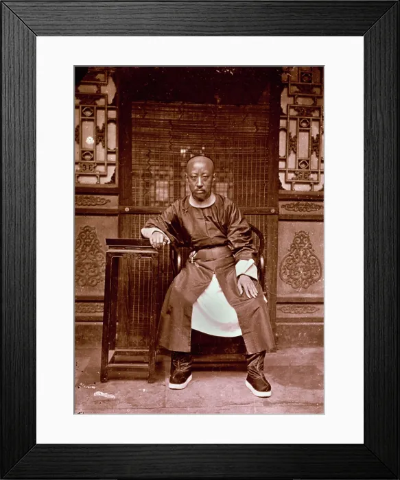 Framed Print : Peking, Pechili province, China: Yi Xin (Prince Gong), 1869, (1981). Creator: Unknown Framed Print : Peking, Pechili province, China: Yi Xin (Prince Gong), 1869, (1981). Creator: Unknown
