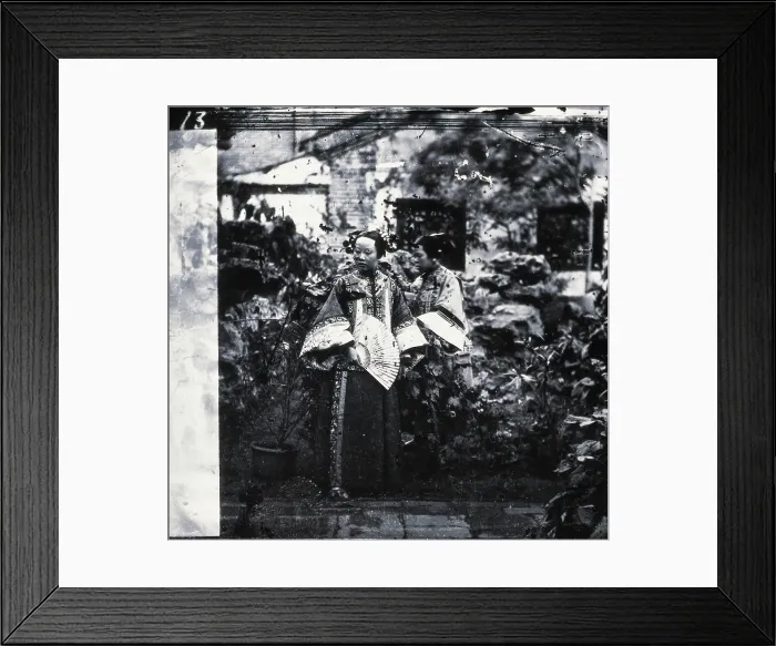 Framed Print : China, 1869, (1981). Creator: Unknown Framed Print : China, 1869, (1981). Creator: Unknown