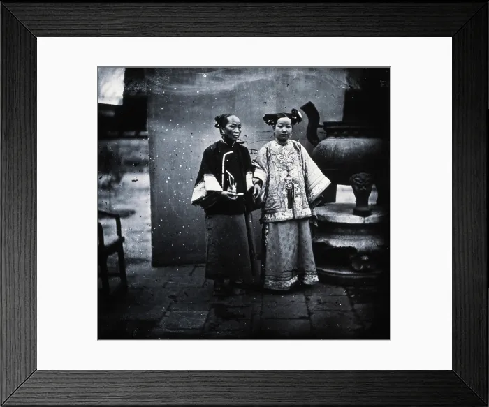 Framed Print : China, 1869, (1981). Creator: Unknown Framed Print : China, 1869, (1981). Creator: Unknown