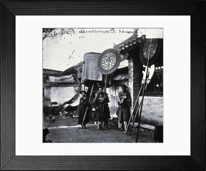 Framed Print : Peking, Pechili province, China, 1869, (1981). Creator: Unknown