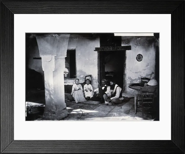 Framed Print : Cyprus, 1885, (1981). Creator: Unknown Framed Print : Cyprus, 1885, (1981). Creator: Unknown
