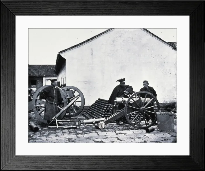 Framed Print : Nanking, Kiangsu province, China, 1871, (1981). Creator: Unknown Framed Print : Nanking, Kiangsu province, China, 1871, (1981). Creator: Unknown