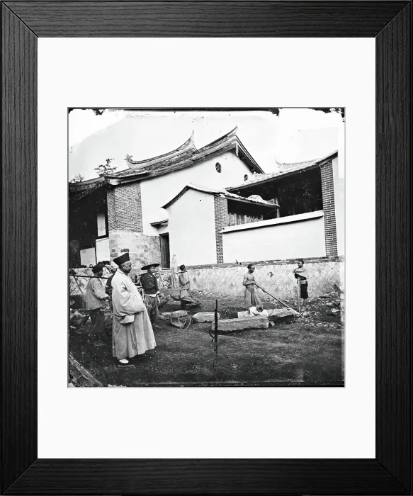 Framed Print : China, 1869, (1981). Creator: Unknown Framed Print : China, 1869, (1981). Creator: Unknown