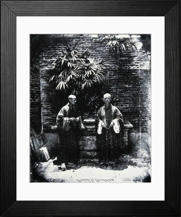 Framed Print : China, 1869, (1981). Creator: Unknown Framed Print : China, 1869, (1981). Creator: Unknown