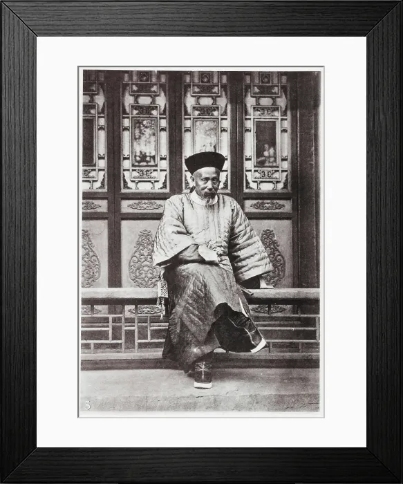 Framed Print : Illustrations of China and its people : a series of two hundred photographs, with... 1873-1874. Creator: John Thomson Framed Print : Illustrations of China and its people : a series of two hundred photographs, with... 1873-1874. Creator: John Thomson