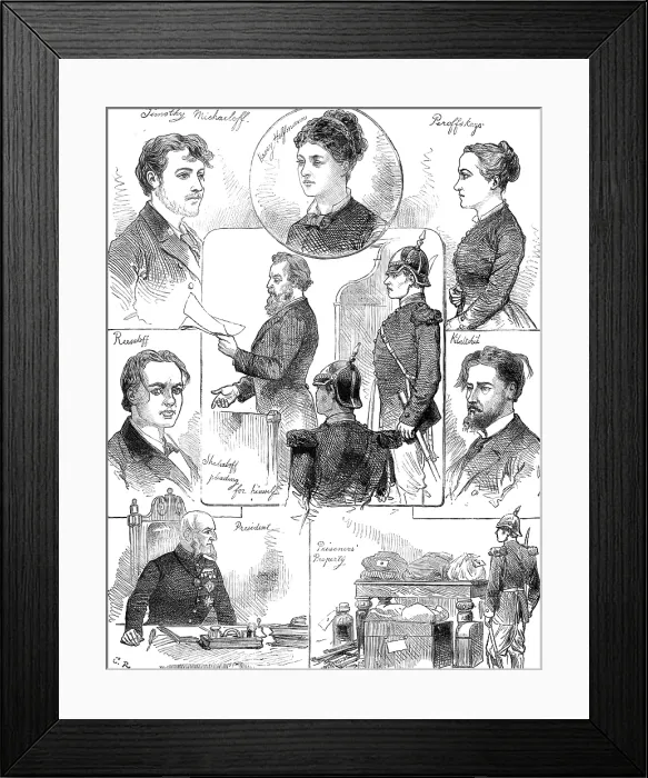Framed Print : Assassination of the late Emperor of Russia: the condemned prisoners, 1881. Creator: Unknown Framed Print : Assassination of the late Emperor of Russia: the condemned prisoners, 1881. Creator: Unknown