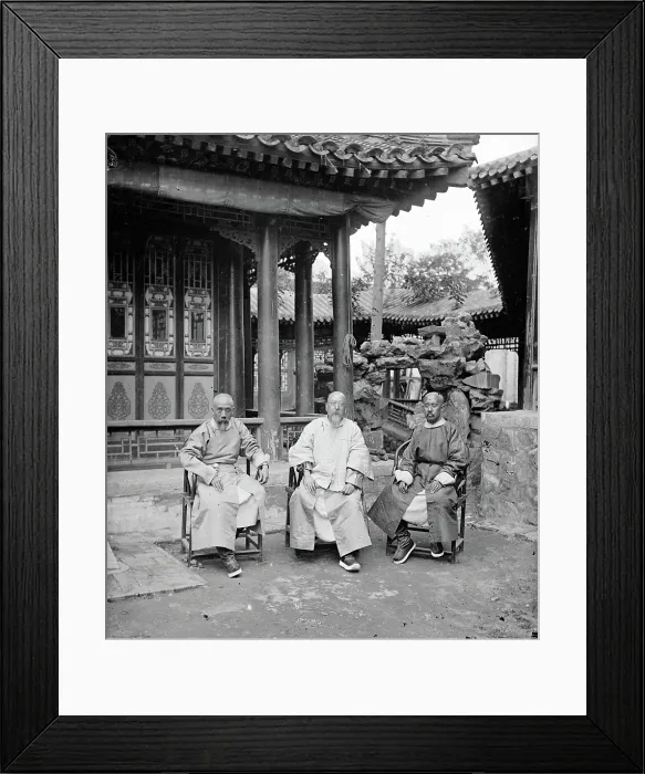 Framed Print : Peking, Pechili province, China, 1869. Creator: John Thomson Framed Print : Peking, Pechili province, China, 1869. Creator: John Thomson