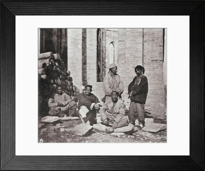 Framed Print : Illustrations of China and its people : a series of two hundred photographs, with... 1873-1874. Creator: John Thomson Framed Print : Illustrations of China and its people : a series of two hundred photographs, with... 1873-1874. Creator: John Thomson