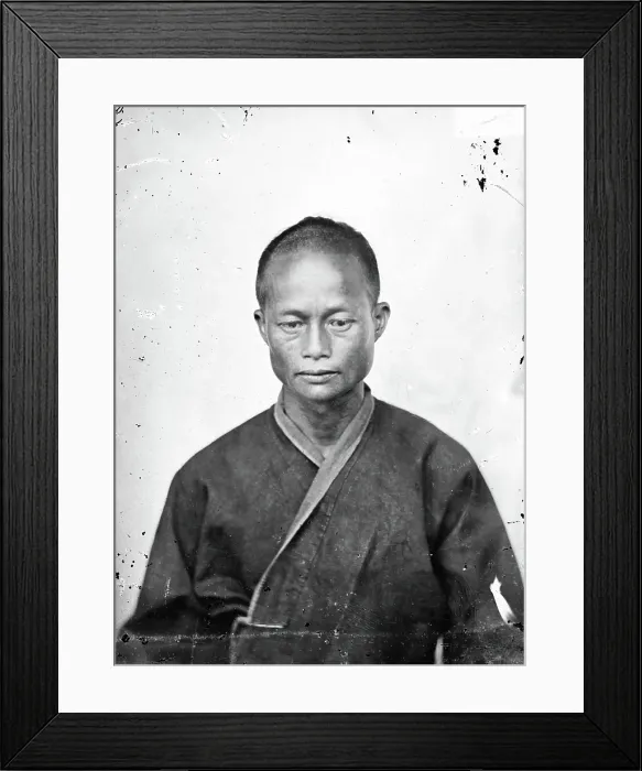 Framed Print : Baksa, Formosa [Taiwan], 1871. Creator: John Thomson