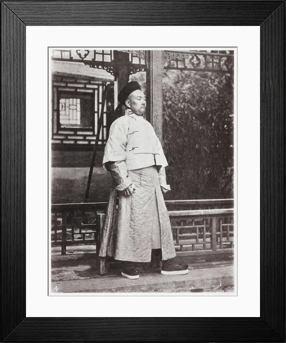 Framed Print : Illustrations of China and its people : a series of two hundred photographs, with... 1873-1874. Creator: John Thomson Framed Print : Illustrations of China and its people : a series of two hundred photographs, with... 1873-1874. Creator: John Thomson