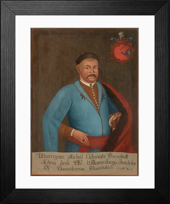 Framed Print : Portrait of Wawrzyniec Michal Odlanicki Poczobutt (ca. 1640-1688), 4th quarter of 18th century. Creator: Unknown Framed Print : Portrait of Wawrzyniec Michal Odlanicki Poczobutt (ca. 1640-1688), 4th quarter of 18th century. Creator: Unknown