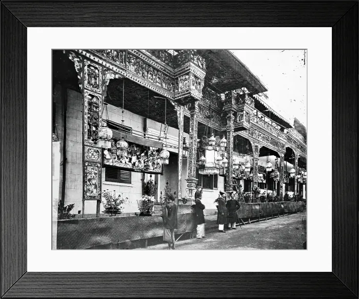 Framed Print : Lyndhurst Terrace, Hong Kong, 1869, (1981). Creator: Unknown Framed Print : Lyndhurst Terrace, Hong Kong, 1869, (1981). Creator: Unknown