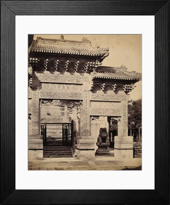 Framed Print : The Lama Temple, near Beijing, China: an entrance building. Creator: Felice Beato Framed Print : The Lama Temple, near Beijing, China: an entrance building. Creator: Felice Beato
