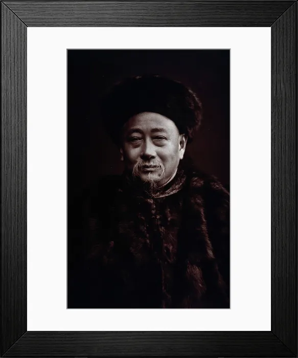 Framed Print : Tseng (?). Creator: Unknown Framed Print : Tseng (?). Creator: Unknown