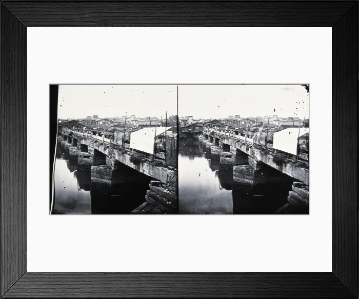 Framed Print : Foochow, Fukien province, China, 1869, (1981). Creator: Unknown Framed Print : Foochow, Fukien province, China, 1869, (1981). Creator: Unknown