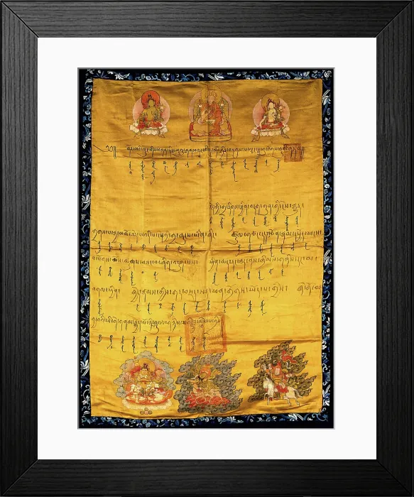 Framed Print : Buddhist deities. Creator: Unknown Framed Print : Buddhist deities. Creator: Unknown