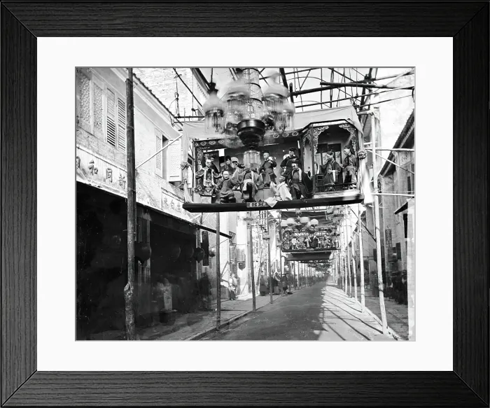 Framed Print : Bonham Strand, Hong Kong, 1869. Creator: John Thomson Framed Print : Bonham Strand, Hong Kong, 1869. Creator: John Thomson