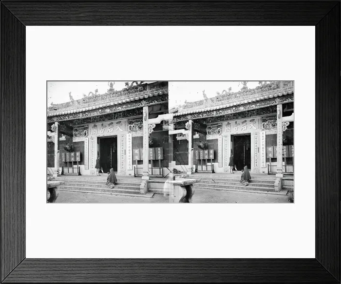 Framed Print : Buddhist temple, Hong Kong, 1868 / 1871. Creator: John Thomson Framed Print : Buddhist temple, Hong Kong, 1868 / 1871. Creator: John Thomson