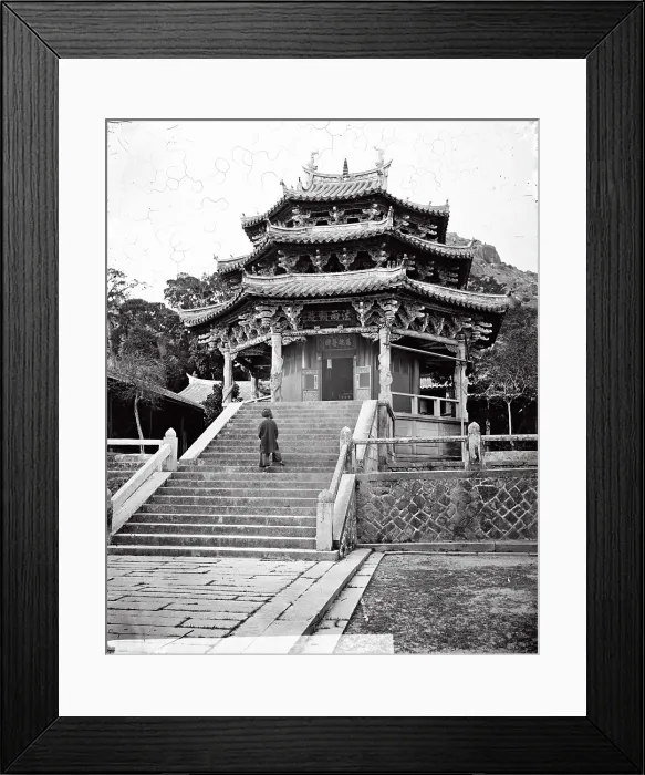 Framed Print : Southern Putuo Monastery, Xiamen (Amoy), Fukien province, China, 1870 / 1871. Creator: John Thomson Framed Print : Southern Putuo Monastery, Xiamen (Amoy), Fukien province, China, 1870 / 1871. Creator: John Thomson