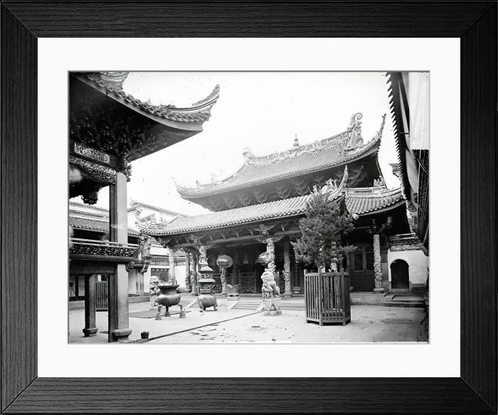 Framed Print : Ningbo, Zhejiang, China: Ningbo Tianhou Temple or Qingan Guildhall, 1870 / 1871. Creator: John Thomson Framed Print : Ningbo, Zhejiang, China: Ningbo Tianhou Temple or Qingan Guildhall, 1870 / 1871. Creator: John Thomson