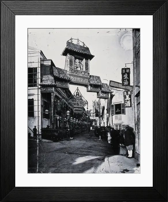 Framed Print : Lyndhurst Terrace, Hong Kong, c1869, (1981). Creator: Unknown Framed Print : Lyndhurst Terrace, Hong Kong, c1869, (1981). Creator: Unknown