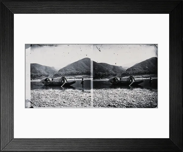 Framed Print : Foochow, River Min, Fukien province, China, 1870 / 71 (1981). Creator: Unknown Framed Print : Foochow, River Min, Fukien province, China, 1870 / 71 (1981). Creator: Unknown