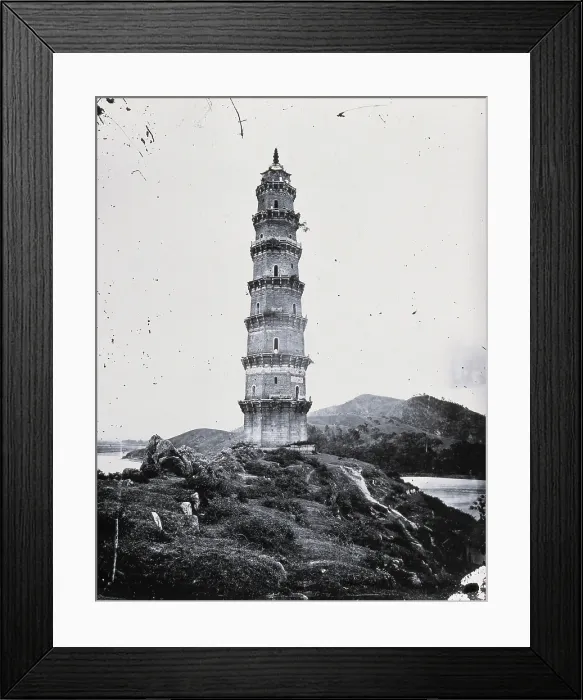 Framed Print : Kwangtung province, China, 1870, (1981). Creator: Unknown Framed Print : Kwangtung province, China, 1870, (1981). Creator: Unknown