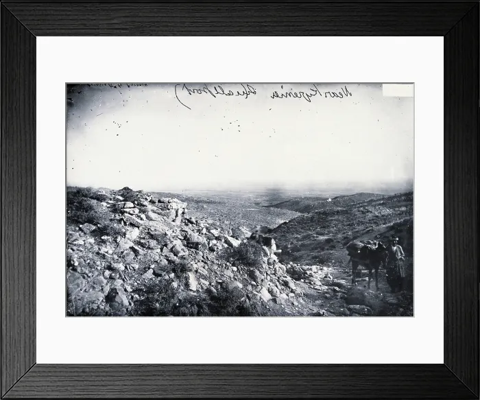 Framed Print : Nicosia, Cyprus, 1882, (1981). Creator: Unknown Framed Print : Nicosia, Cyprus, 1882, (1981). Creator: Unknown