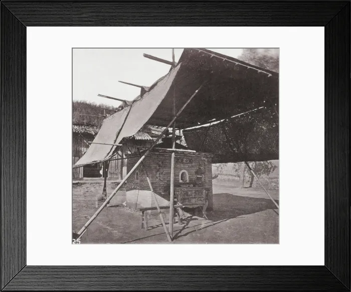 Framed Print : Illustrations of China and its people : a series of two hundred photographs, with... 1873-1874. Creator: John Thomson Framed Print : Illustrations of China and its people : a series of two hundred photographs, with... 1873-1874. Creator: John Thomson