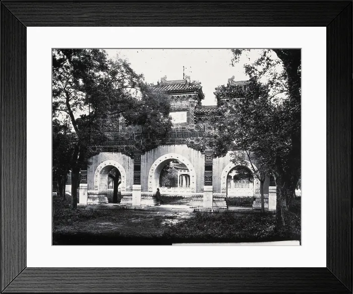 Framed Print : Hall of Classics (Guozijian), Peking: a triple archway of sculpted marble leading... 1871, (1981). Creator: Unknown Framed Print : Hall of Classics (Guozijian), Peking: a triple archway of sculpted marble leading... 1871, (1981). Creator: Unknown