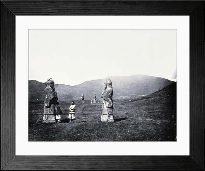 Framed Print : Nanking, Kiangsu province, China, 1871, (1981). Creator: Unknown
