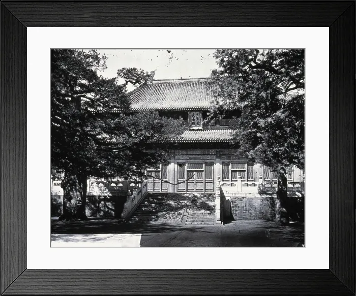 Framed Print : Temple of Confucius (Kong Miao), Peking: Hall of Great Accomplishment (Dachengdian).. 1871, (1981). Creator: Unknown Framed Print : Temple of Confucius (Kong Miao), Peking: Hall of Great Accomplishment (Dachengdian).. 1871, (1981). Creator: Unknown