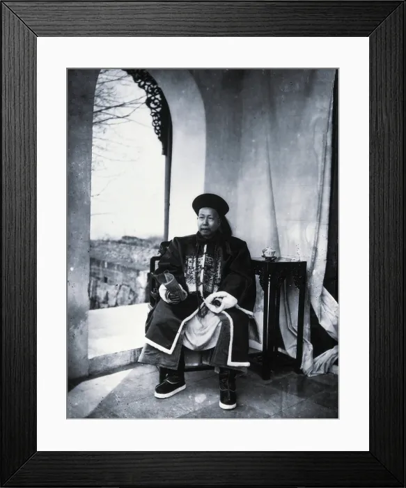 Framed Print : China, 1981 (from a negative of 1869). Creator: John Thomson Framed Print : China, 1981 (from a negative of 1869). Creator: John Thomson