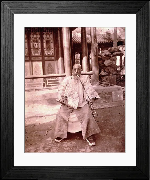 Framed Print : Peking, Pechili province, China, 1981 (from a negative of 1869). Creator: John Thomson Framed Print : Peking, Pechili province, China, 1981 (from a negative of 1869). Creator: John Thomson