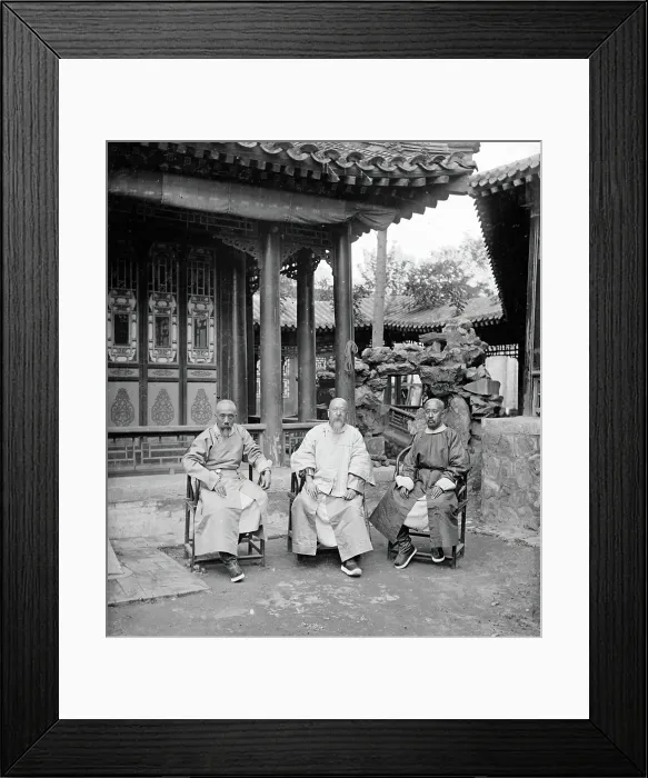 Framed Print : Peking, Pechili province, China, 1869. Creator: John Thomson Framed Print : Peking, Pechili province, China, 1869. Creator: John Thomson