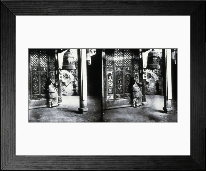 Framed Print : Yuen-Fu, Fukien province, China, 1981 (from a negative of 1869). Creator: John Thomson Framed Print : Yuen-Fu, Fukien province, China, 1981 (from a negative of 1869). Creator: John Thomson