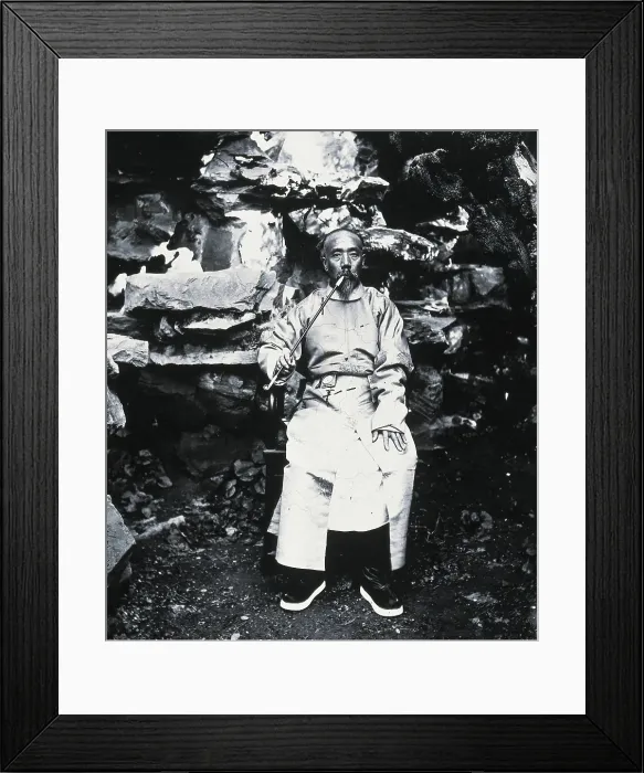 Framed Print : Peking, Pechili province, China, 1981 (from a negative of 1869). Creator: John Thomson Framed Print : Peking, Pechili province, China, 1981 (from a negative of 1869). Creator: John Thomson