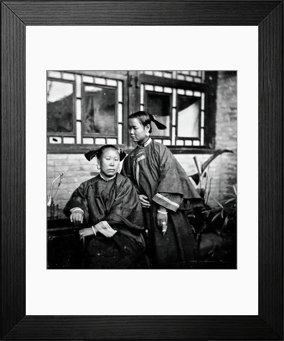 Framed Print : Peking, Pechili province, China, 1981 (from a negative of 1869). Creator: John Thomson Framed Print : Peking, Pechili province, China, 1981 (from a negative of 1869). Creator: John Thomson