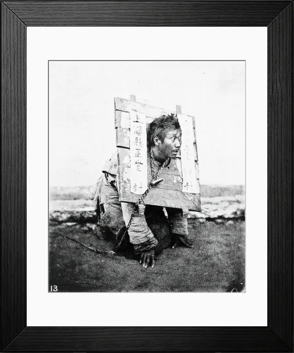 Framed Print : Illustrations of China and its people : a series of two hundred photographs... 1873-1874. Creator: John Thomson Framed Print : Illustrations of China and its people : a series of two hundred photographs... 1873-1874. Creator: John Thomson