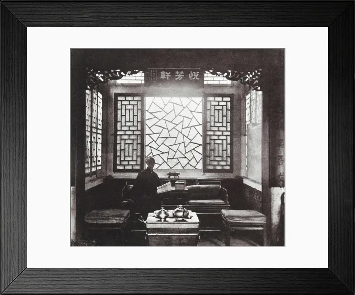 Framed Print : Illustrations of China and its people : a series of two hundred photographs... 1873-1874. Creator: John Thomson Framed Print : Illustrations of China and its people : a series of two hundred photographs... 1873-1874. Creator: John Thomson