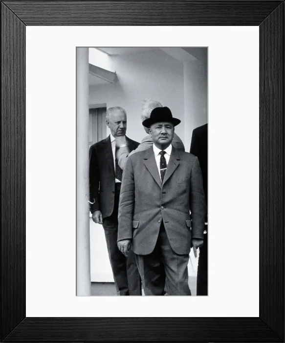 Framed Print : Ratsimamanga, c1960s. Creator: Leonard Jan Bruce-Chwatt Framed Print : Ratsimamanga, c1960s. Creator: Leonard Jan Bruce-Chwatt