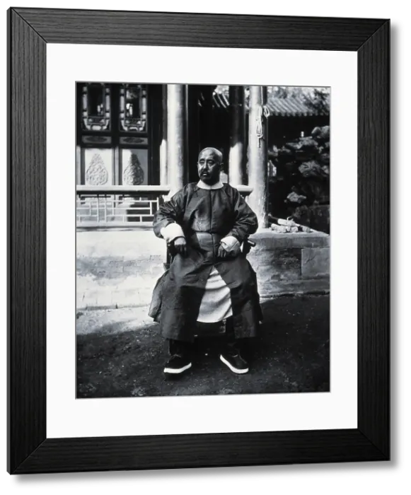 Framed Print : Peking, Pechili province, China, 1981 (from a negative of 1869). Creator: John Thomson Framed Print : Peking, Pechili province, China, 1981 (from a negative of 1869). Creator: John Thomson