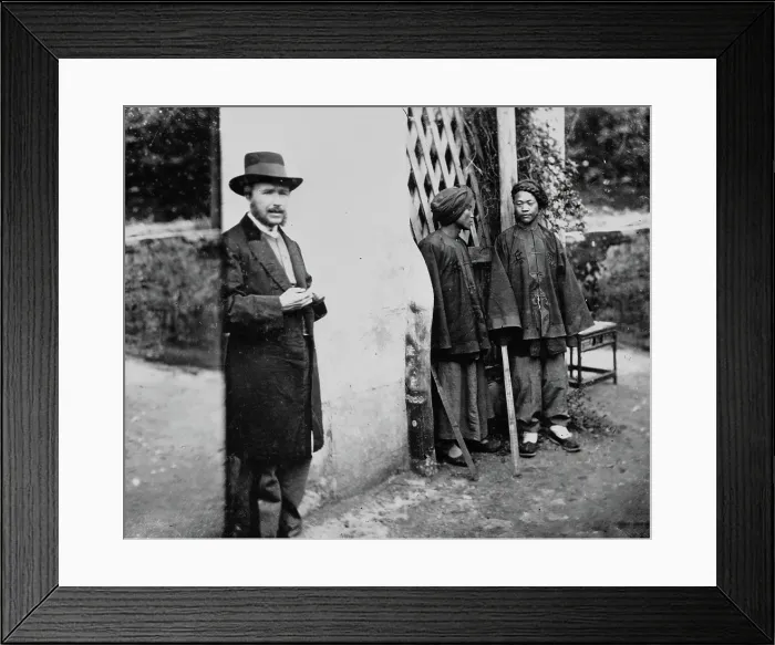 Framed Print : Amoy, Fukien province, China, 1981 (from a negative of 1869). Creator: John Thomson Framed Print : Amoy, Fukien province, China, 1981 (from a negative of 1869). Creator: John Thomson