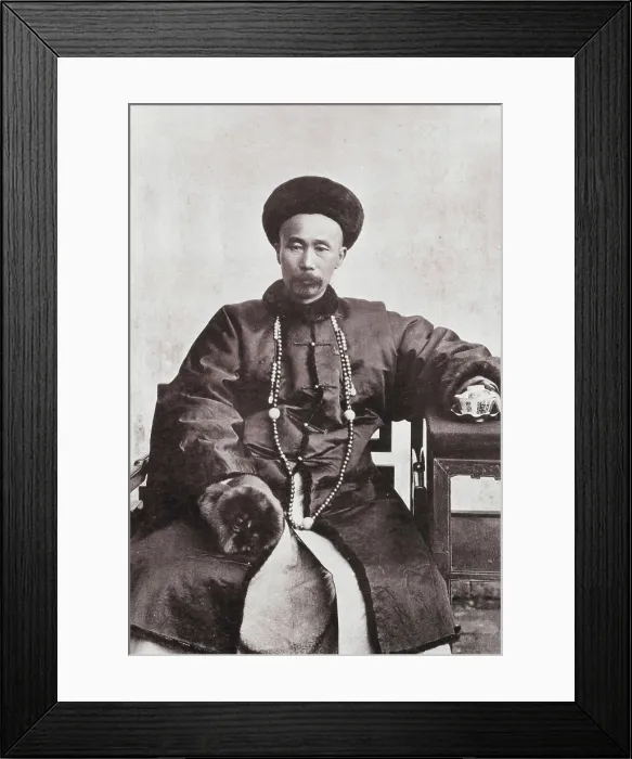 Framed Print : Illustrations of China and its people : a series of two hundred photographs... 1873-1874. Creator: John Thomson Framed Print : Illustrations of China and its people : a series of two hundred photographs... 1873-1874. Creator: John Thomson