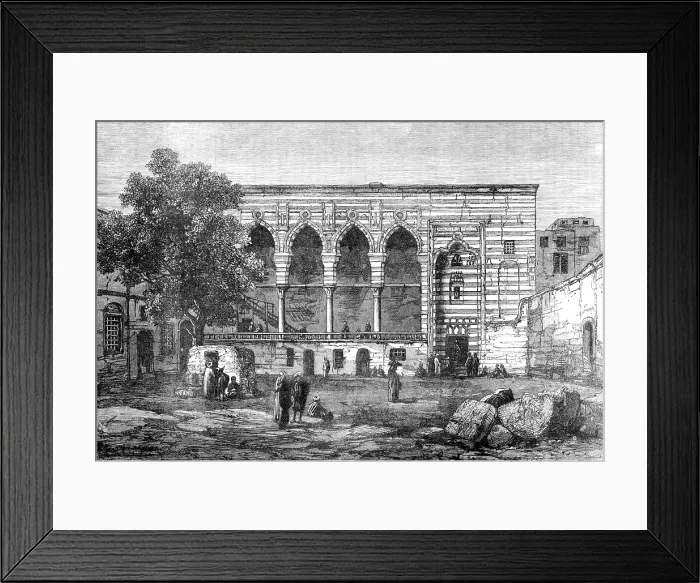 Framed Print : The Crisis in Egypt: Court of the Cadi, Cairo, 1881. Creator: Unknown Framed Print : The Crisis in Egypt: Court of the Cadi, Cairo, 1881. Creator: Unknown