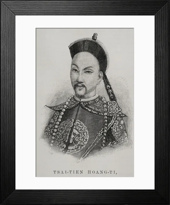 Framed Print : Guangxu, Emperor of China, 1898. Creator: Unknown Framed Print : Guangxu, Emperor of China, 1898. Creator: Unknown