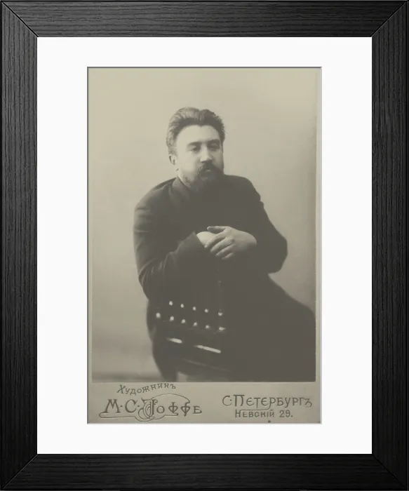 Framed Print : Portrait of the author Alexander Kuprin (1870-1938), 1901. Creator: Photo studio Mark Ioffe Framed Print : Portrait of the author Alexander Kuprin (1870-1938), 1901. Creator: Photo studio Mark Ioffe